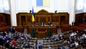 Депутати хочуть більшої відкритості місцевих рад і парламенту