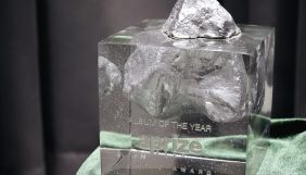 Радіо «Аристократи» опублікувало лонг-лист премії Aprize Music Awards