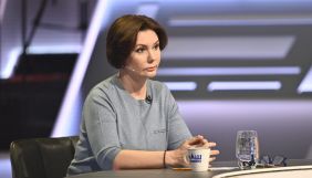 Ексдепутатка Бондаренко в ефірі каналу &laquo;Наш&raquo; назвала всіх українських військових &laquo;злочинцями&raquo;