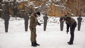 Український фільм &laquo;Атлантида&raquo; увійшов до довгого списку премії BAFTA в 12-ти секціях
