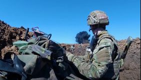 Полк &laquo;Азов&raquo; презентував документальний фільм &laquo;Вісім місяців на Світлодарській дузі&raquo;