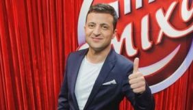 Російський канал СТС купив права на адаптацію «Ліги сміху» через дистриб’ютора Eccho Rights