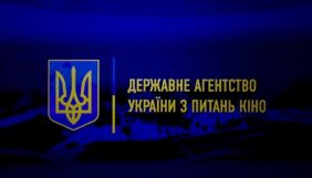 Держкіно у 2020 році не заборонило жодного російського фільму