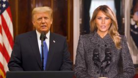 Дональд та Меланія Трамп виступили з прощальними зверненнями (ВІДЕО)