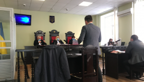 Суд відправив на повторний розгляд справу про напад прихильника партії Шарія на шефредактора «Вежі»