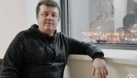 Платформа громадянської солідарності закликає звільнити журналіста Андрія Александрова, затриманого в Білорусі
