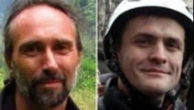 ЄСПЛ визнав Україну відповідальною за порушення прав Ігоря Луценка та вбивство Юрія Вербицького