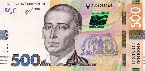 З 1 липня Україну чекають більш жорсткі вимоги НБУ до видачі споживчих кредитів