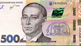 З 1 липня Україну чекають більш жорсткі вимоги НБУ до видачі споживчих кредитів