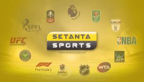 Setanta Sports запустила індивідуальні передплати за 3$ на місяць