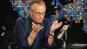 Помер легендарний американський телеведучий Ларрі Кінг