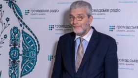 Андрій Куликов проведе онлайн-розмову з аудиторією на підтримку Спільнокошту Громадського радіо