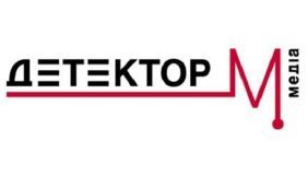 &laquo;Детектор медіа&raquo; шукає керівного редактора новин