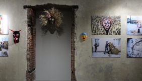 Ukraїner презентував фотопроєкт «Маланка. Відродження Карнавалу» у Львові