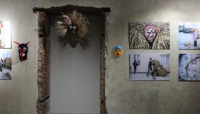 Ukraїner презентував фотопроєкт &laquo;Маланка. Відродження Карнавалу&raquo; у Львові