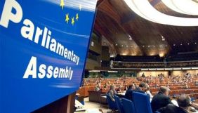 ПАРЄ закликала Україну розслідувати всі напади на журналістів