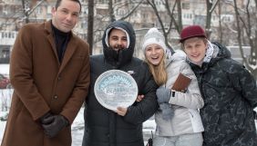 Ivory films знімає мінісеріал «Кришталеві вершини» для каналу «Україна»