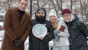 Ivory films знімає мінісеріал &laquo;Кришталеві вершини&raquo; для каналу &laquo;Україна&raquo;