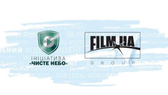 Film.ua Group стала членом «Чистого неба»