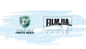 Film.ua Group стала членом «Чистого неба»