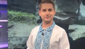 На телеканалі &laquo;Київ&raquo; новий ведучий новин