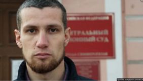 У Криму окупанти закрили справу проти кореспондента «Кримської солідарності»