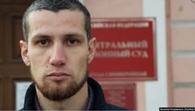 У Криму окупанти закрили справу проти кореспондента &laquo;Кримської солідарності&raquo;