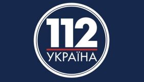 Нацрада оштрафувала та оголосила попередження «112 Україна»