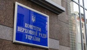 Комітет свободи слова звернеться до Єрмака і Шмигаля з проханням акредитовувати на заходи влади максимум ЗМІ
