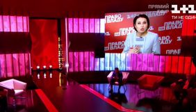Наталія Мосейчук захворіла на COVID-19