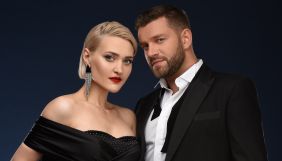 &laquo;1+1&raquo; оголосив дату прем&rsquo;єри нового сезону проєкту &laquo;Життя відомих людей&raquo;