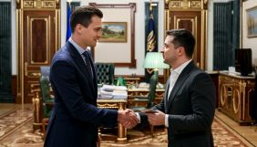 Президент призначив Олександра Скічка головою Черкаської ОДА