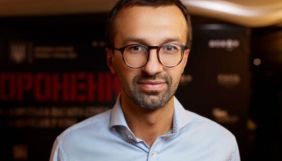 Сергій Лещенко виграв у ЄСПЛ справу щодо доступу до інформації про ціну Межигір'я