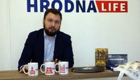 У Білорусі відбулись обшуки в редакції Hrodna.life та в редактора Newgrodno.by