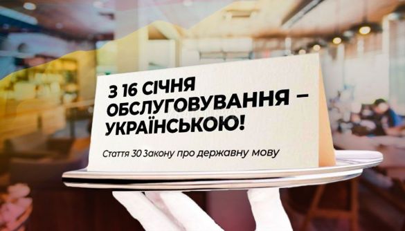 &laquo;Какаяразніца&raquo;, або Чому не в мові справа