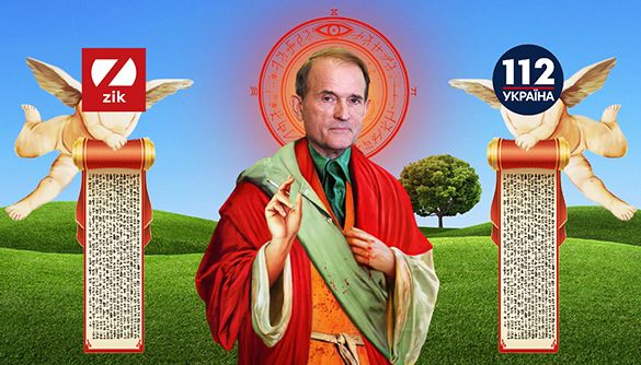 Листи подяки Медведчуку. Спецвипуск моніторингу інформаційних каналів