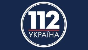Нацрада скасувала рішення про штраф та попередження &laquo;112 Україна&raquo;
