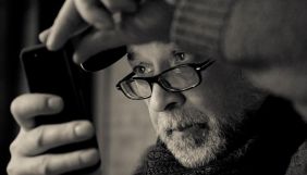 Пішов із життя Сергій Проскурня