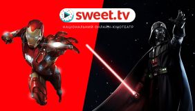 SWEET.TV підписали преміальний контракт з Disney: франшизи Marvel, «Зоряні війни» та ексклюзивні прем’єри доступні на сервісі