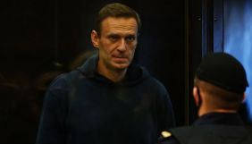 Олексія Навального засудили до 3,5 років колонії