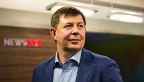 Проти Козака запровадили санкції через поставки вугілля з окупованого Донбасу &ndash; Zn.ua
