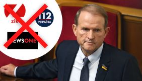 Громадський сектор пояснив, чому санкції проти &laquo;каналів Медведчука&raquo; не становлять загрози свободі слова (заява)