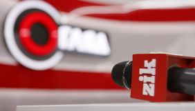 Сайт телеканалу ZIK переїхав на резервну адресу
