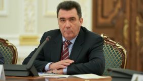 Данилов: &laquo;В Україні ще багато антиукраїнських каналів, РНБО реагуватиме на них, коли отримає докази&raquo;