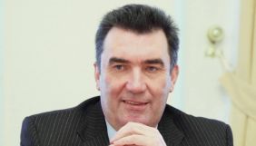 Секретар РНБО відповів IFJ і EFJ: Чи можливою була робота під час Другої світової війни філій фашистських газет і радіо
