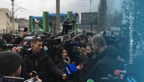 У Києві пікетували канал &laquo;Наш&raquo;