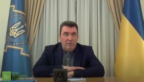 Секретар РНБО: Рішення про санкції буде неможливо скасувати