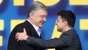 Зеленський дорікнув, що на каналах Порошенка &laquo;агентів Кремля показують частіше, ніж рекламу масла "Рошен"&raquo;