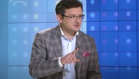 Кулеба вважає, що Україні «прилетить» від РФ у відповідь на блокування «каналів Медведчука»
