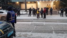 У Києві відбулись пікети під будівлями каналів &laquo;Наш&raquo; та &laquo;Інтер&raquo;